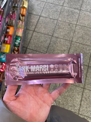 Billede af Simply Chocolate Dark Merci