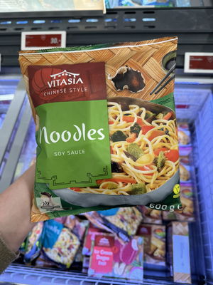 Billede af Vitasia Noodles Soy Sauce