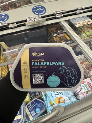 Billede af Ahaaa Falafelfars
