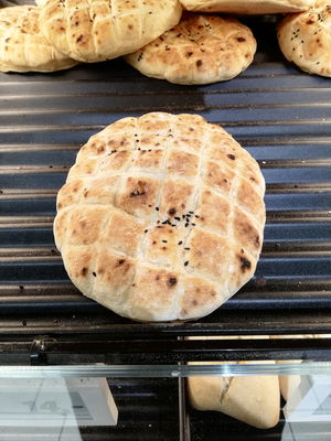 Billede af Lidl Bake Off Fladbrød med Sesamfrø og Nigellafrø