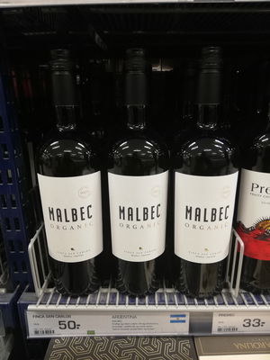 Billede af Malbec Finca San Carlos 13,5%
