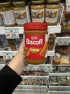 Billede af Lotus Biscoff Spread