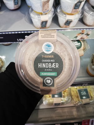 Billede af The Protein Kitchen, 7-Eleven Chiagrød med Hindbær & Kokos