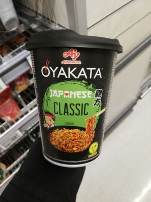 Billede af Oyakata Instant Kopnudler Classic