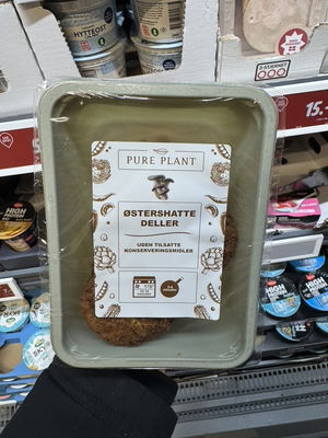 Billede af Pure Plant Østershattedeller